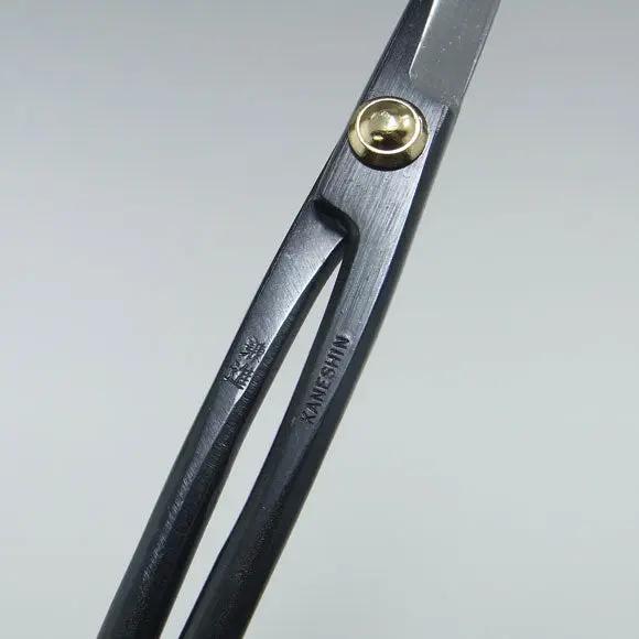 Scissors CB Tools