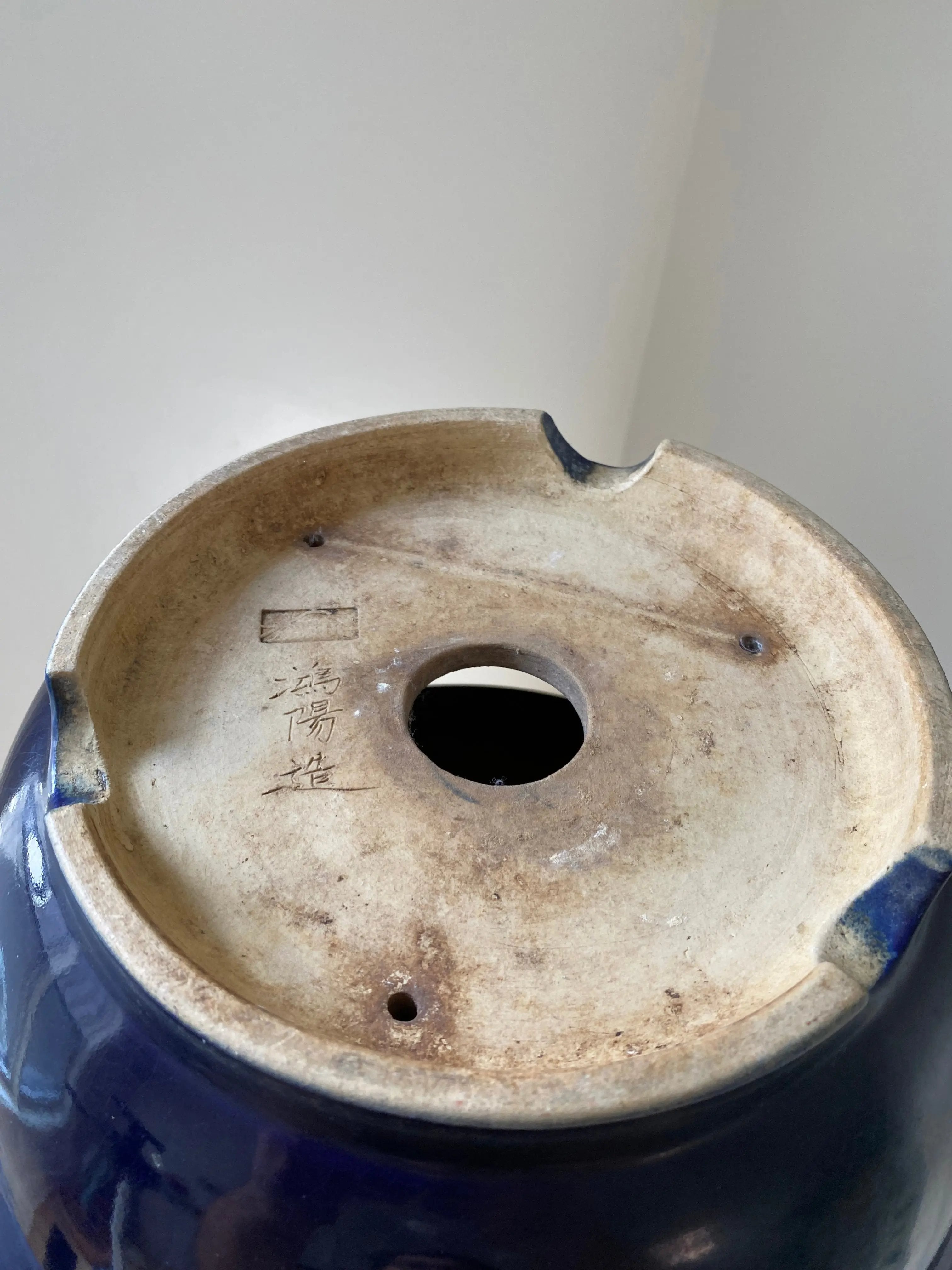 Koyo #19 CB Pots
