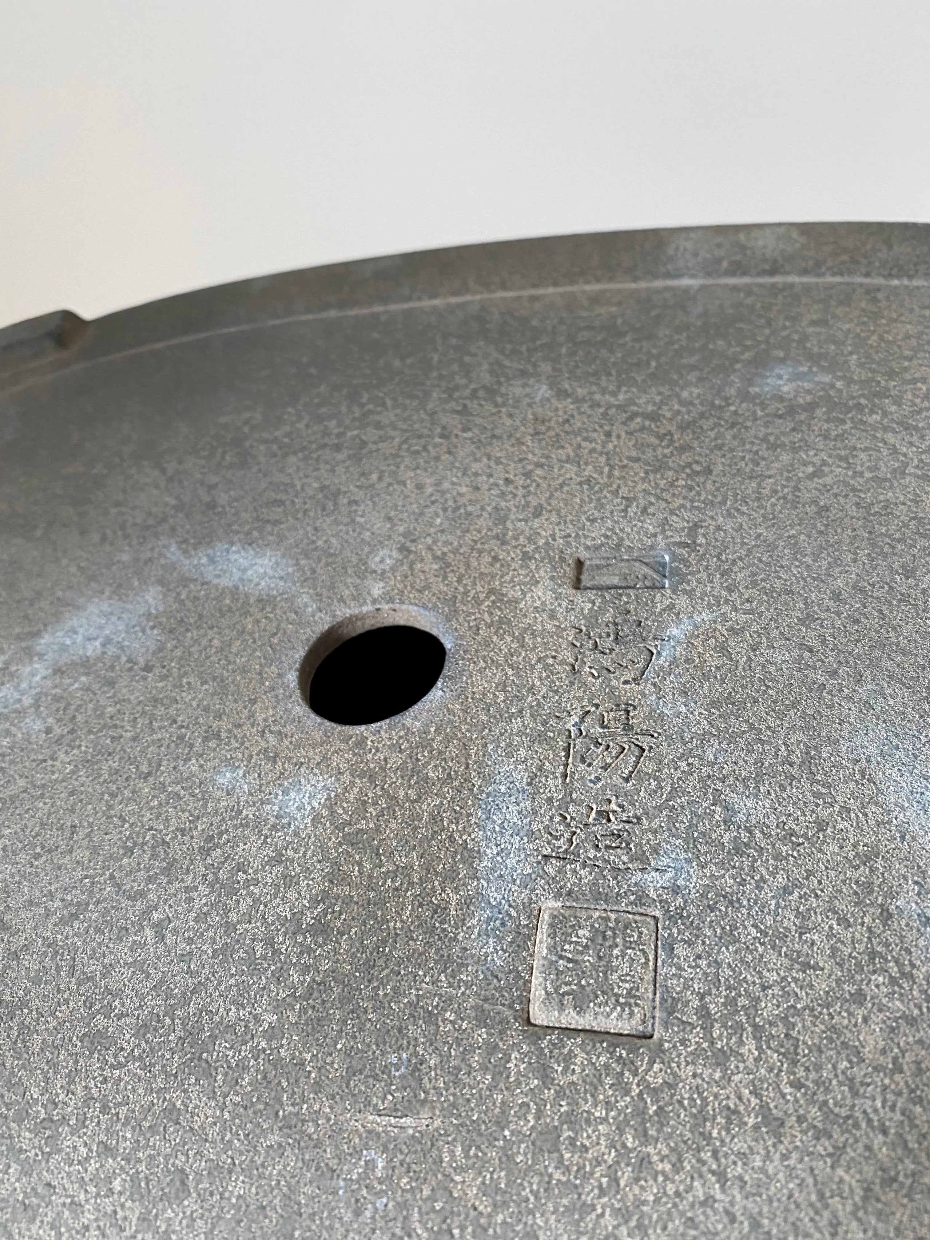 Koyo #15 CB Pots