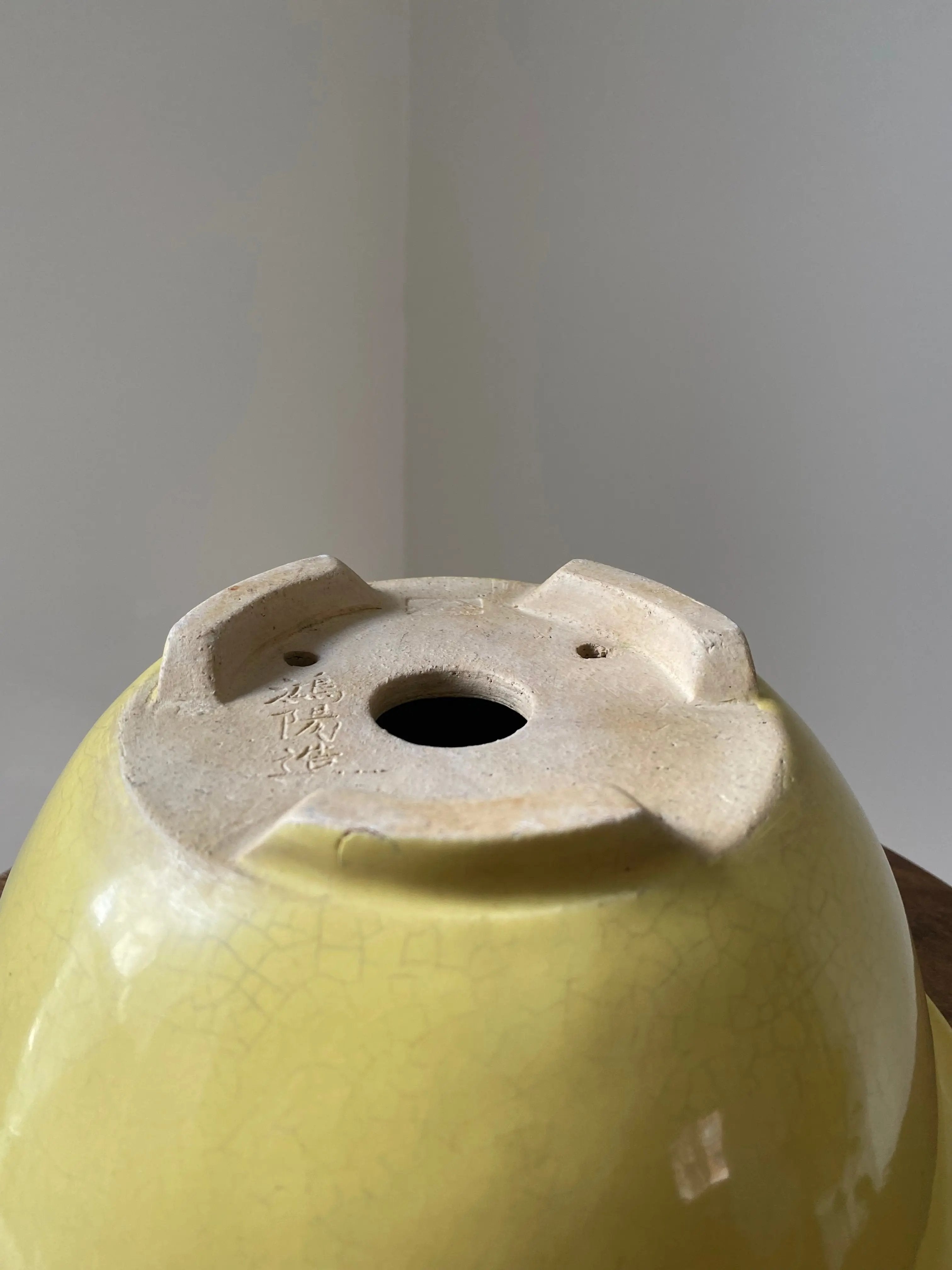 Koyo #41 CB Pots